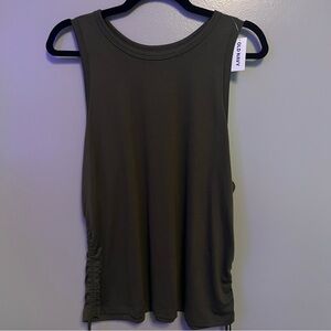 Side Cinch Tank Top